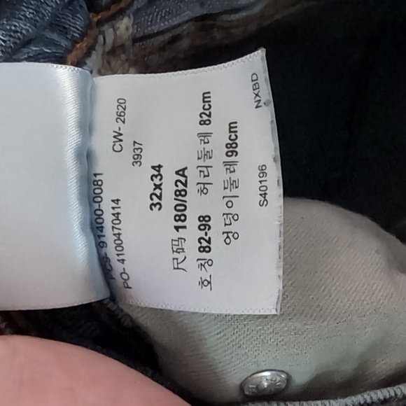 Levi's Signature Regular Fit Straight Leg Blue Jeans Size 32 x 34 - Picture 6 of 6